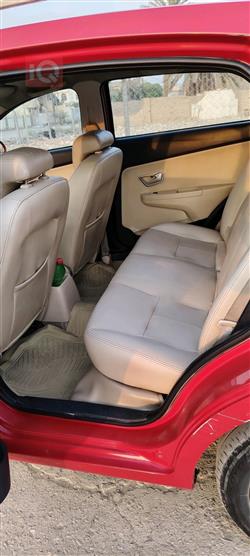 Chery Fulwin 2